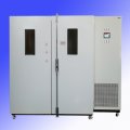 Испытательная камера Shjianheng SDJ530